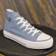 Basket montante bleu jean