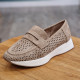 Mocassin taupe ajouré
